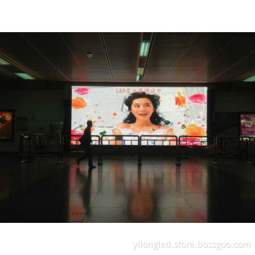 P5 Indoor LED Display